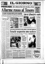 giornale/CFI0354070/1989/n. 171 del 29 luglio